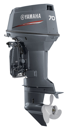 2 Stroke Outboard 70B