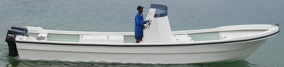 boat_yamaha_ms3100_all_purpose